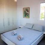 La Casa Bianca Skineas